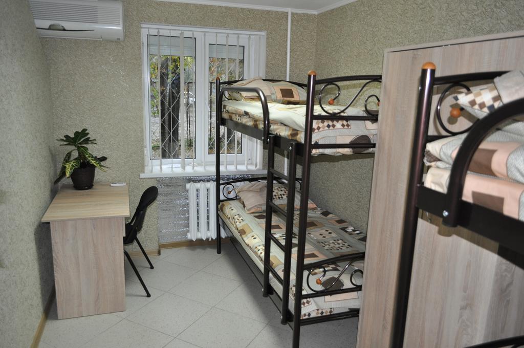 Hostel Bayit Kremenchuk Exterior foto