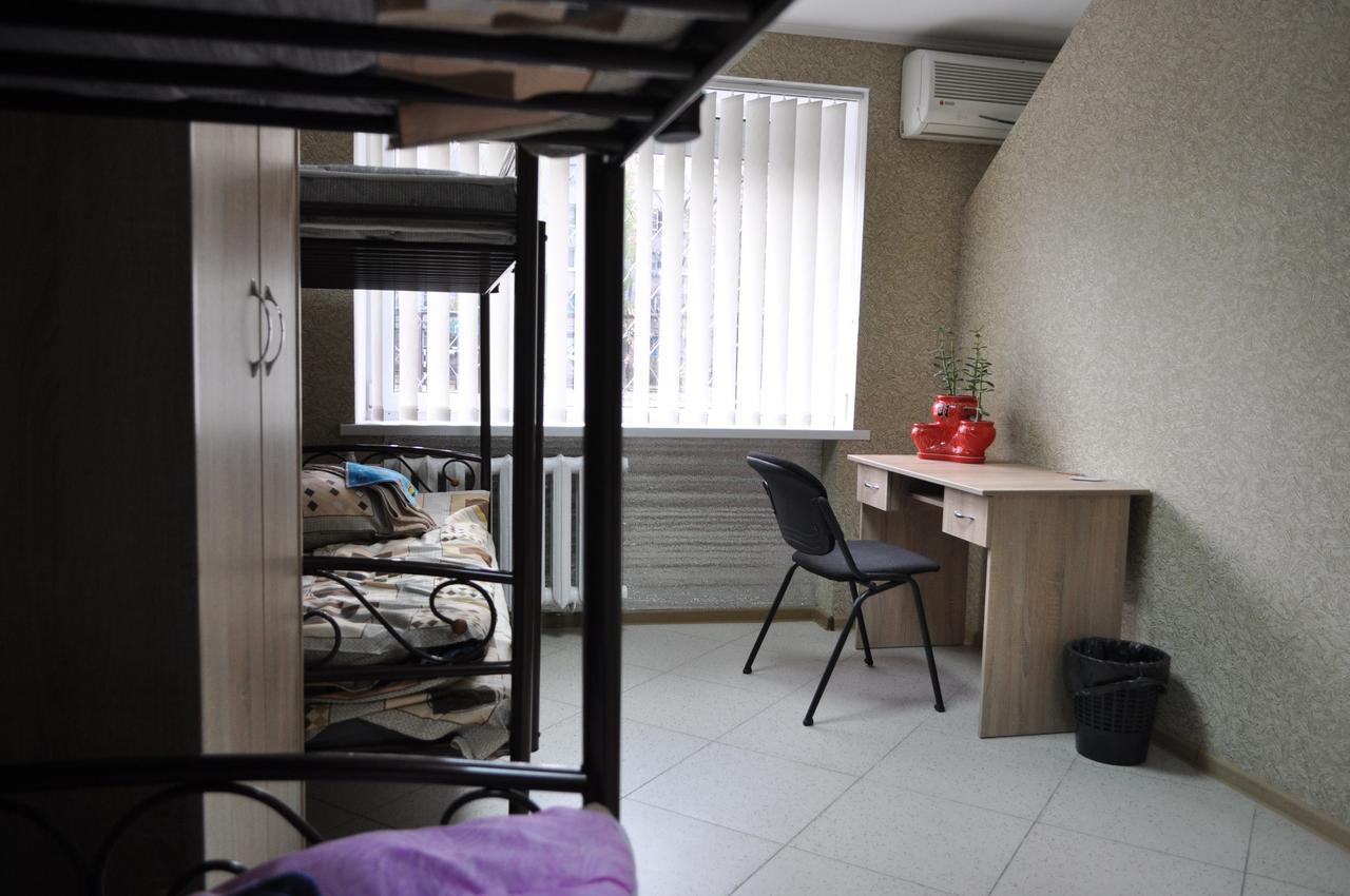 Hostel Bayit Kremenchuk Exterior foto