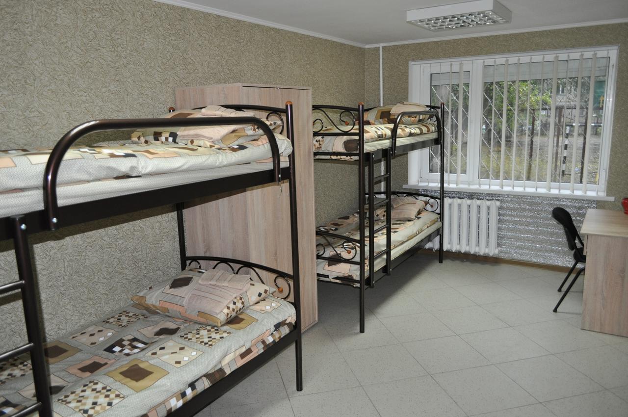 Hostel Bayit Kremenchuk Exterior foto