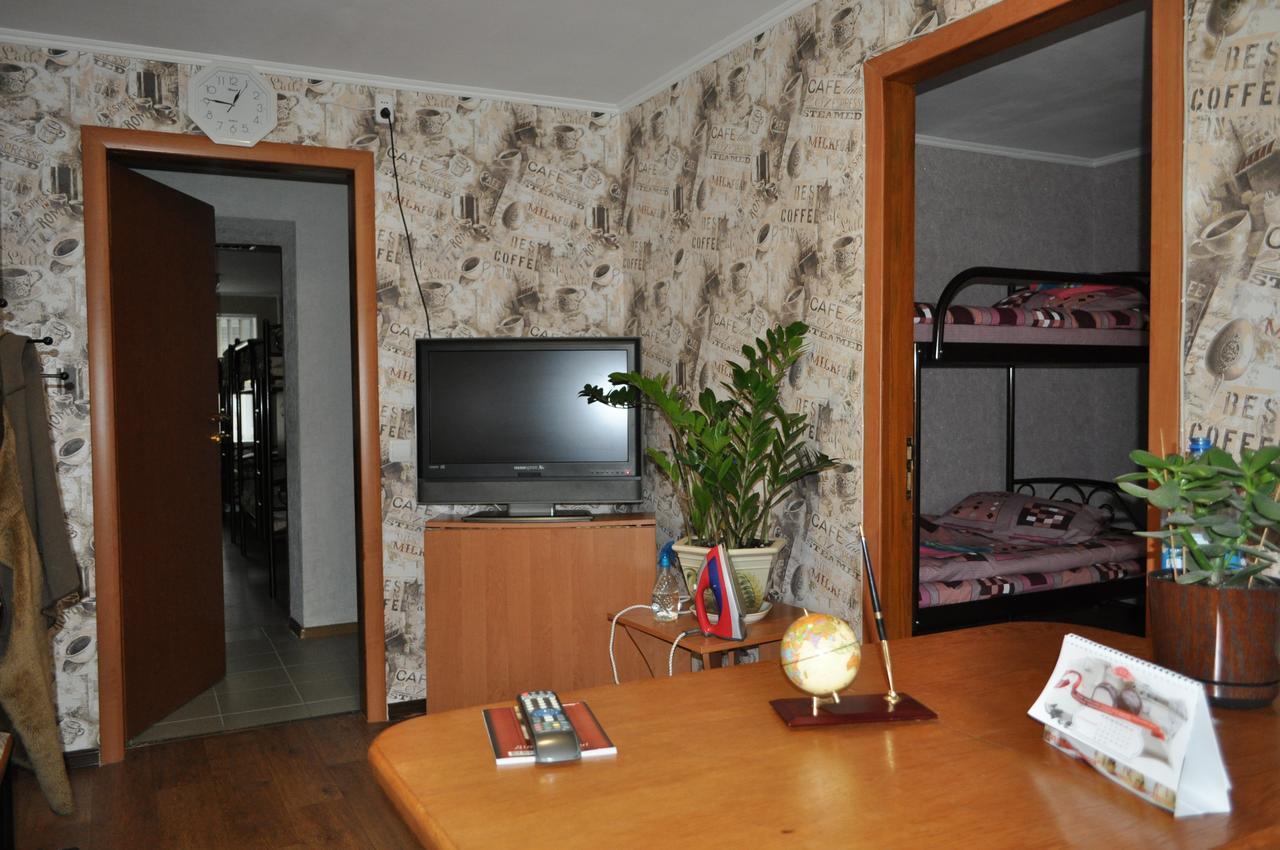 Hostel Bayit Kremenchuk Exterior foto